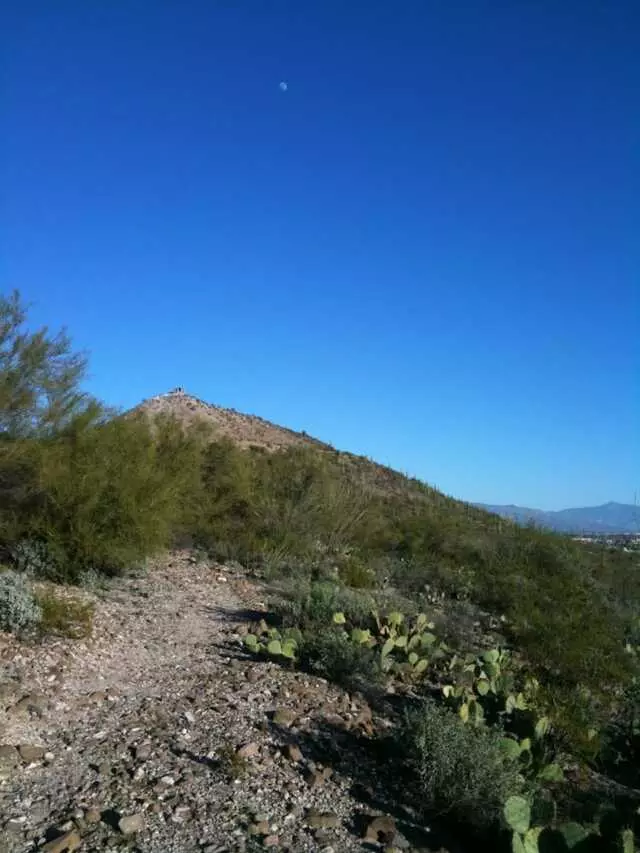 A Mountain