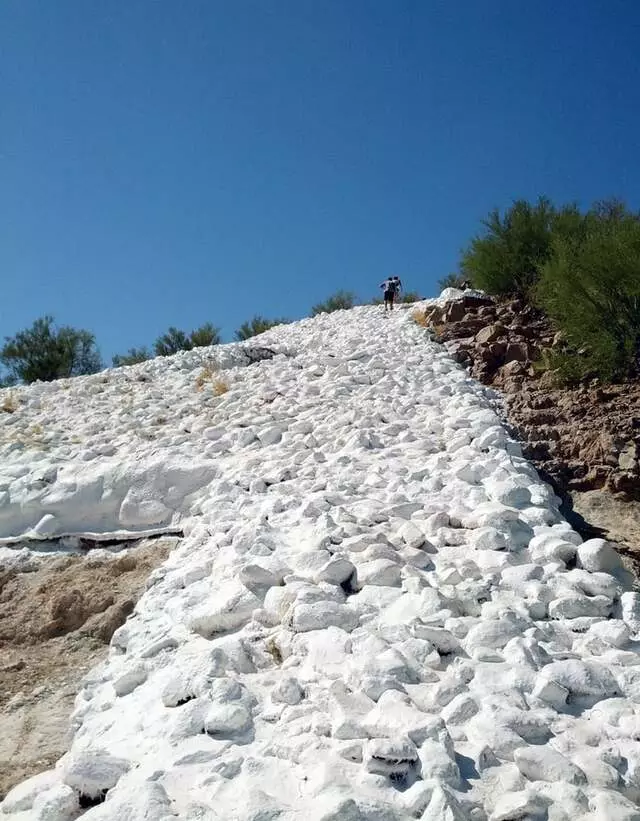 A Mountain