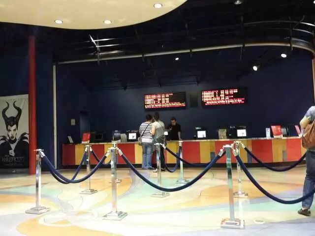 AMC Loews Foothills 15