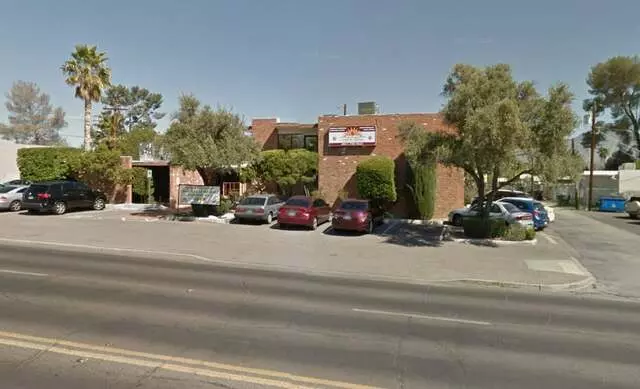 Old Pueblo Community Foundation