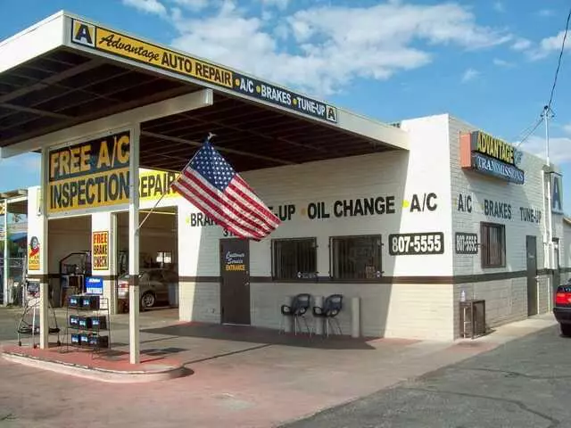 Advantage Auto Repair