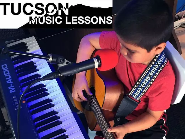 Tucson Music Lessons