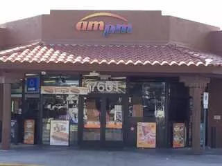 Arco Ampm