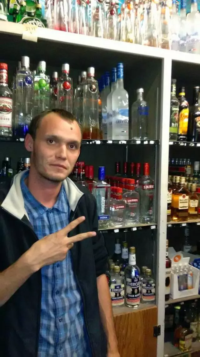 Pima Liquor