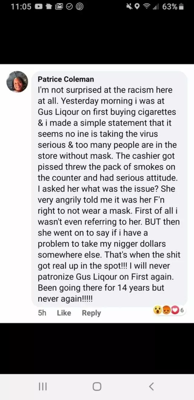 Gus&apos;s Liquor Store II