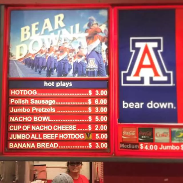 Arizona Stadium
