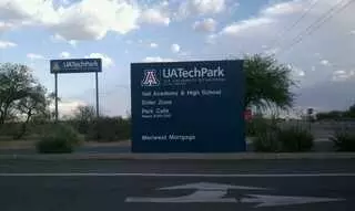 Science and Tech Park U of A